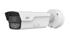 PKC2640  UNIVIEW LPR