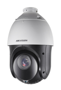 HIKVISION PTZ 4MP 25X ZOOM 150M IR IP NETWORK DS-2DE4425IW-DE DARKFIGTHTER