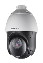 HIKVISION PTZ 4MP 25X ZOOM 150M IR IP NETWORK DS-2DE4425IW-DE DARKFIGTHTER